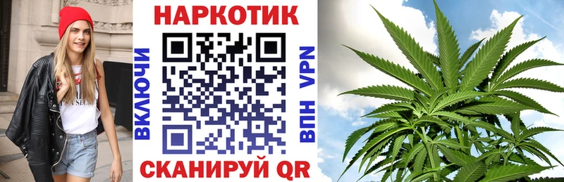 Магазин наркотиков Невинномысск Канабис  Cocaine  А ПВП  Гашиш 