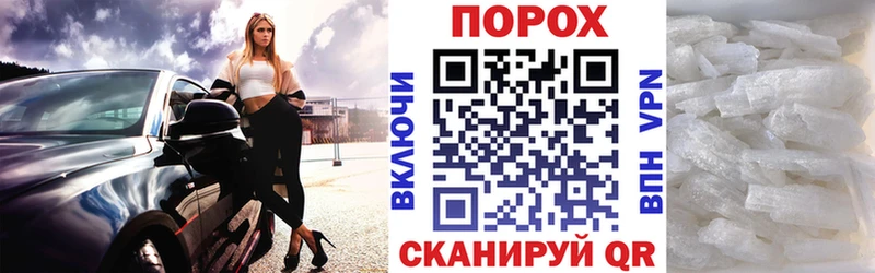АМФ 98% Невинномысск