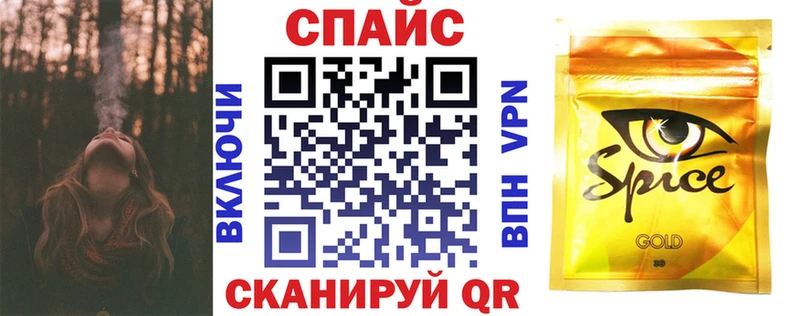 ссылка на мегу маркетплейс  магазин  наркотиков  Невинномысск  БУТИРАТ BDO 33% 