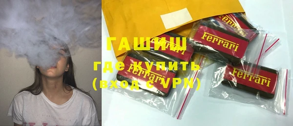 скорость mdpv Алексин