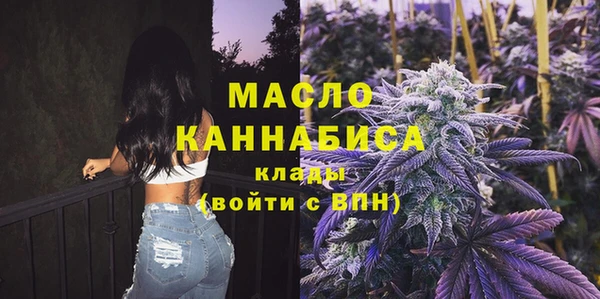 скорость mdpv Алексин