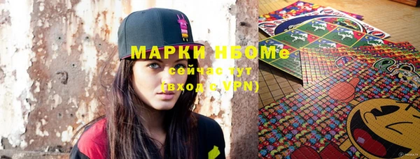 скорость mdpv Алексин