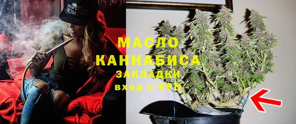 ГАЛЛЮЦИНОГЕННЫЕ ГРИБЫ Алексеевка