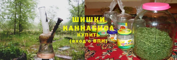 меф VHQ Алзамай