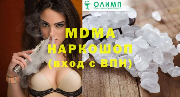 меф VHQ Алзамай