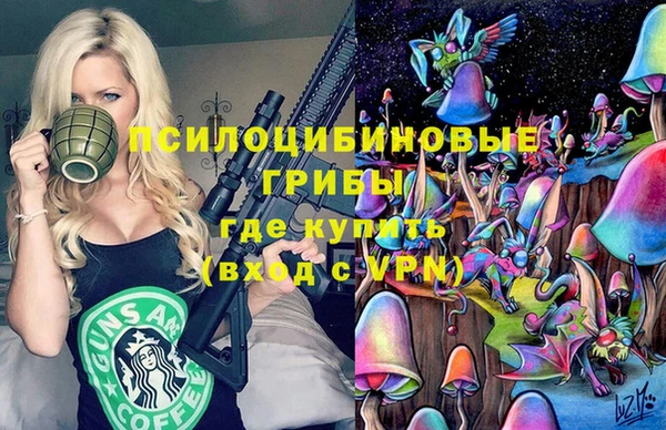 меф VHQ Алзамай