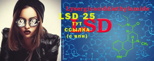 скорость mdpv Алексин