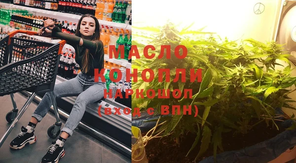 меф VHQ Алзамай