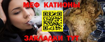 a pvp Обь