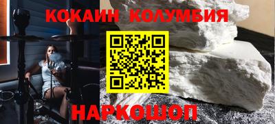 ALPHA PVP Наро-Фоминск