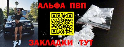 марихуана Нальчик