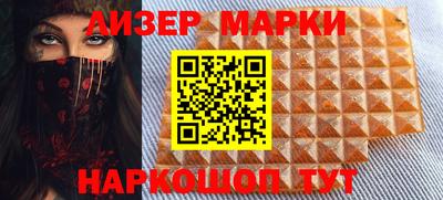 ALPHA PVP Наро-Фоминск