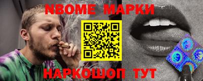 марихуана Нальчик