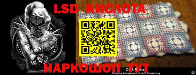 ALPHA PVP Наро-Фоминск