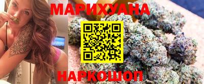стаф Нарткала