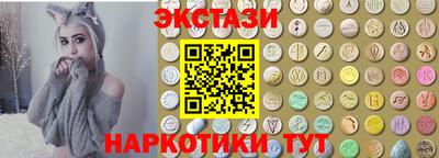 стаф Нарткала