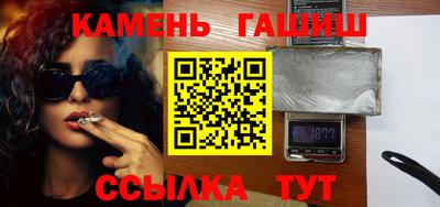 стаф Нарткала